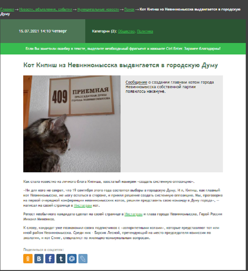 адм.png