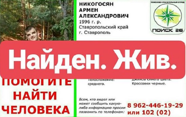 поиск.jpg поиск.jpg