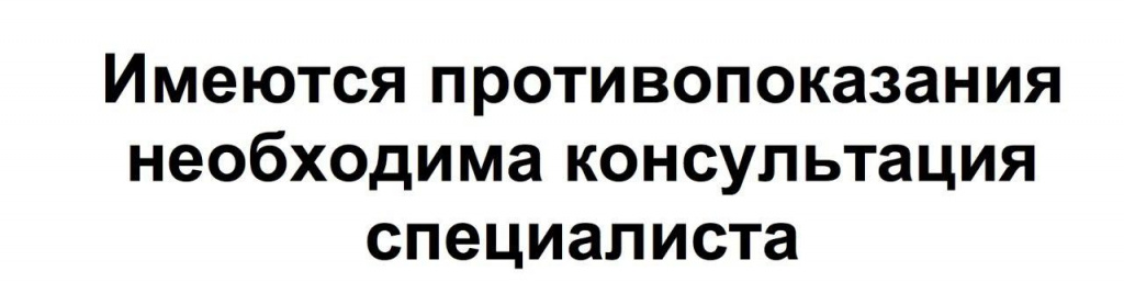 ст4.jpg