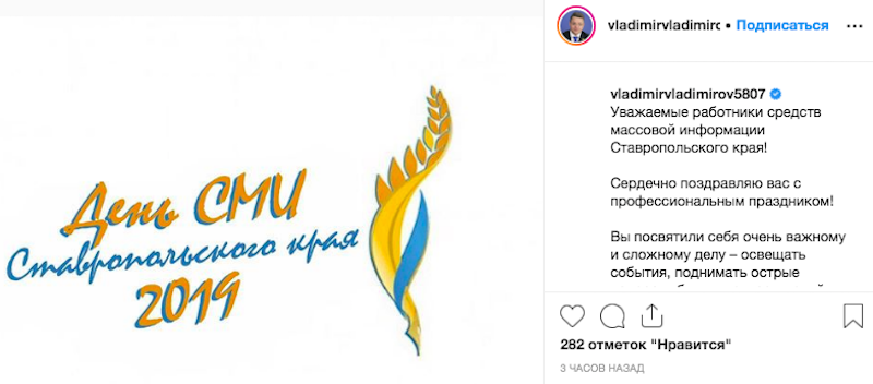 Снимок экрана 2019-05-18 в 13.04.48.png