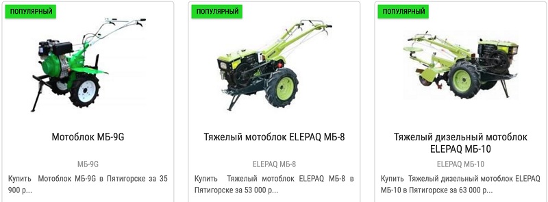 ст2.jpg