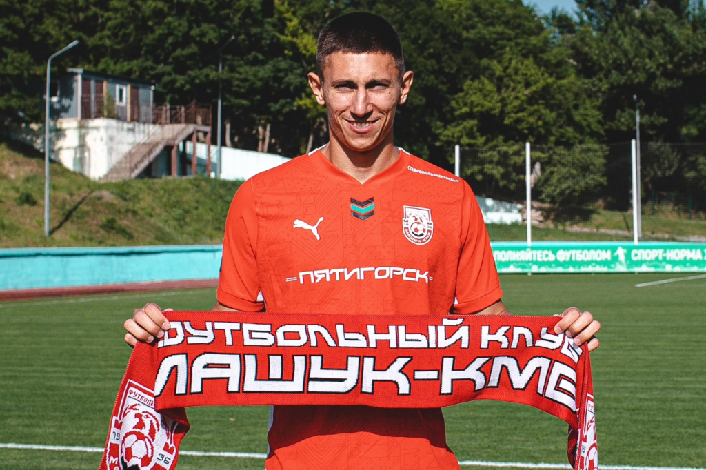 Иван Селеменев