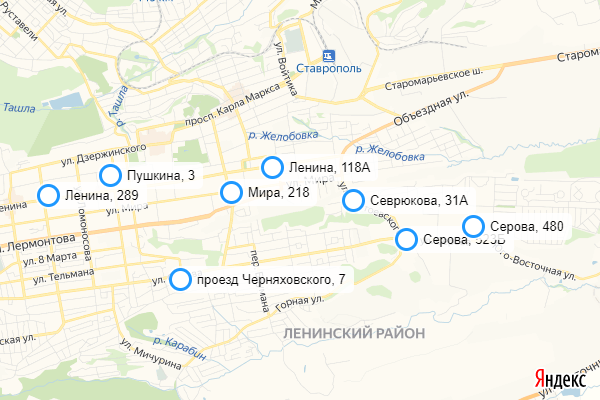Ленинский район